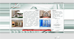 Desktop Screenshot of design.avizo.com.ua
